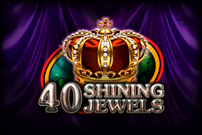 CTInteractive | 40 Shining jewels