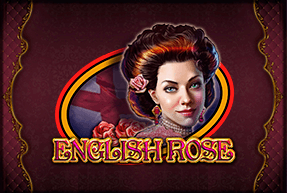 CTInteractive | English Rose