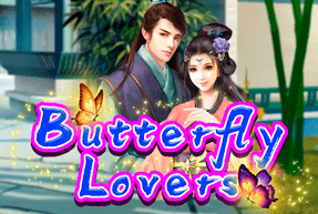 KAGaming | Butterfly Lovers Mobile