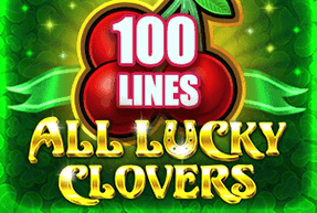 BGaming | All Lucky Clovers 100