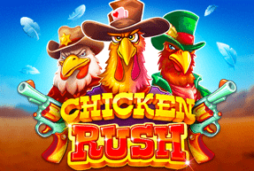 BGaming | Chicken Rush