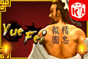 KAGaming | Yue Fei Mobile