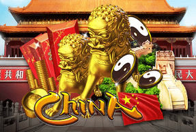 EurasianGamingSlots | China Mobile