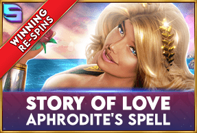 Spinomenal2 | Story Of Love - Aphrodite's Spell
