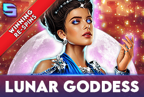 Spinomenal2 | Lunar Goddess