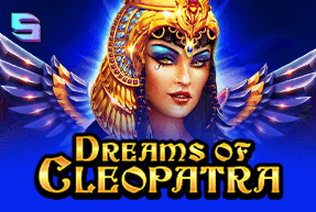 Spinomenal2 | Dreams Of Cleopatra