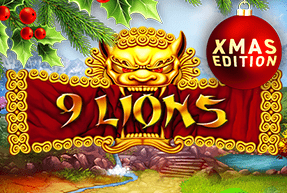 VoltEnt | 9 Lions Xmas Mobile