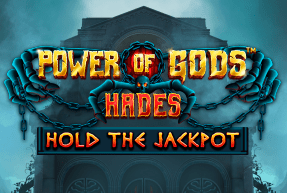 VoltEnt | Power of Gods Hades Football Edition Mobile