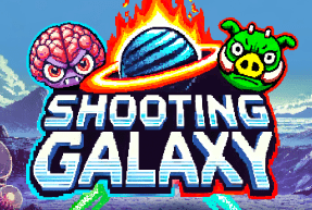 Mascot | SHOOTING GALAXY