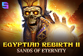 Spinomenal2 | Egyptian Rebirth II - Sands Of Eternity
