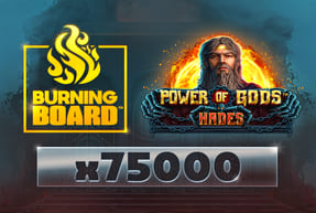 VoltEnt | Power of Gods™: Hades Burning Board™Mobile