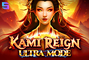 Spinomenal2 | Kami Reign