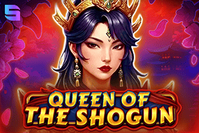Spinomenal2 | Queen Of The Shogun