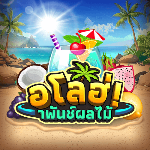 Funky Games | Aloha Fruit Punch