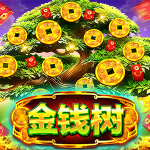 Featured game from TPG