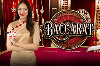 Ezugi | Over Under Baccarat