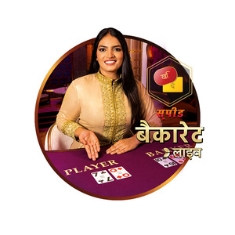 Evolution | Hindi Speed Baccarat B