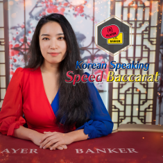 Evolution | Korean Speed Baccarat E