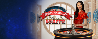 Ezugi | EZ Dealer Roulette Mandarin