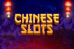 Urgent Games | Chinese Slots