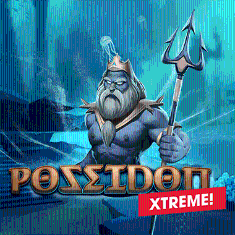 Spinmatic | Poseidon Xtreme