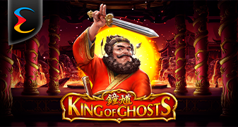 Endorphina | King of Ghosts
