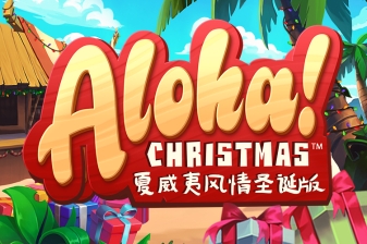 Featured game from NetEnt