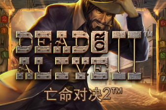 NetEnt | Dead or Alive 2 Feature Buy
