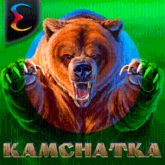Endorphina | Kamchatka