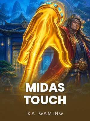 Rival | Midas Touch