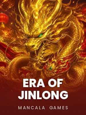 Mancala Games | Era of Jinlong