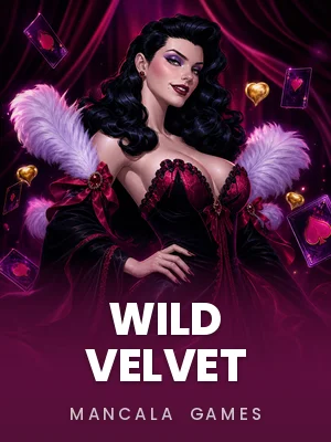 Mancala Games | Wild Velvet