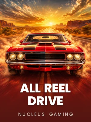 Nucleus Gaming | All Reel Drive