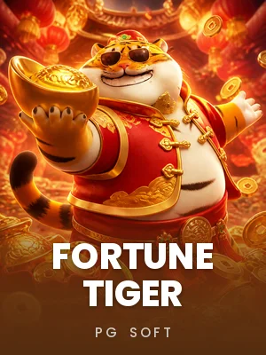 TPG | Fortune Tiger