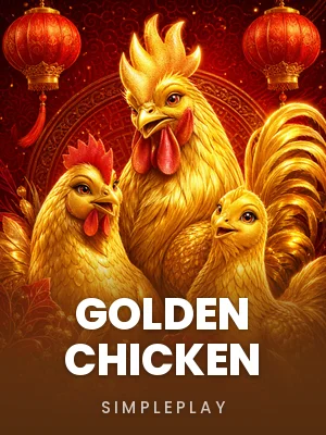 Spadegaming | Golden Chicken