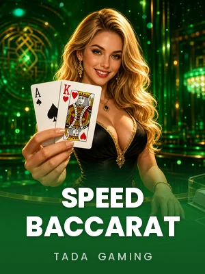 TaDa Gaming | Speed Baccarat