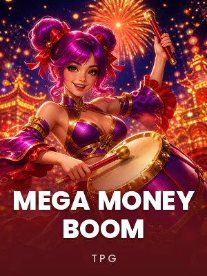 TPG | Mega Money Boom