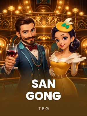 TPG | San Gong